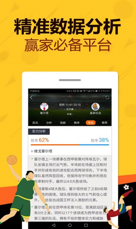 王中王與肖中特，揭秘生肖彩票中的獨(dú)特奧秘，揭秘生肖彩票獨(dú)特奧秘，王中王與肖中特探秘