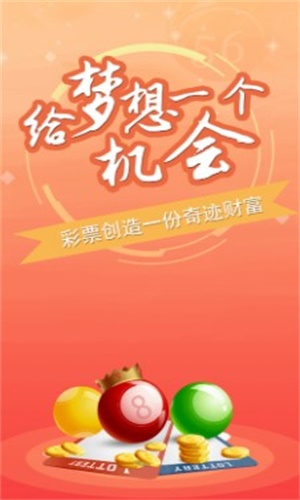澳門三肖三碼期期準(zhǔn)免費(fèi)——揭秘準(zhǔn)確預(yù)測(cè)的秘密，澳門三肖三碼期期準(zhǔn)揭秘，精準(zhǔn)預(yù)測(cè)的秘密公開！
