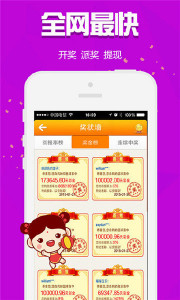 王中王91期指一生肖，深度解析與預(yù)測(cè)，王中王91期生肖深度解析與預(yù)測(cè)