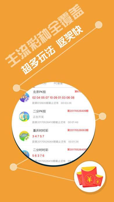 管家婆獨門秘籍，揭秘死招必中一肖一碼的秘密，揭秘管家婆獨門秘籍，死招必中一肖一碼的秘密