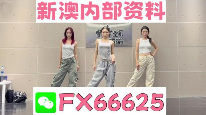 管家婆必中一碼一肖一特——揭秘精準(zhǔn)預(yù)測(cè)的秘密，揭秘管家婆必中一碼一肖一特的精準(zhǔn)預(yù)測(cè)秘訣