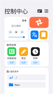 探索49圖庫(kù)，適合瀏覽器的最佳體驗(yàn)，探索49圖庫(kù)，瀏覽器最佳體驗(yàn)之旅