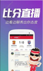 王中王一碼四肖，揭秘背后的秘密與策略，揭秘王中王一碼四肖背后的秘密策略與真相