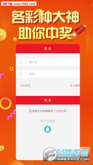 全年資料免費(fèi)大全，一站式獲取海量優(yōu)質(zhì)資源，全年資料免費(fèi)大全，一站式獲取海量優(yōu)質(zhì)資源平臺(tái)