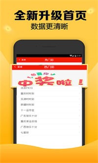 揭秘劉伯溫四肖一碼，傳奇人物與神秘預言的完美結合，揭秘劉伯溫四肖一碼，傳奇人物預言揭秘