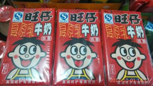 王中王125期指一生肖——深度解讀與SEO優(yōu)化，王中王125期生肖深度解讀與SEO優(yōu)化策略