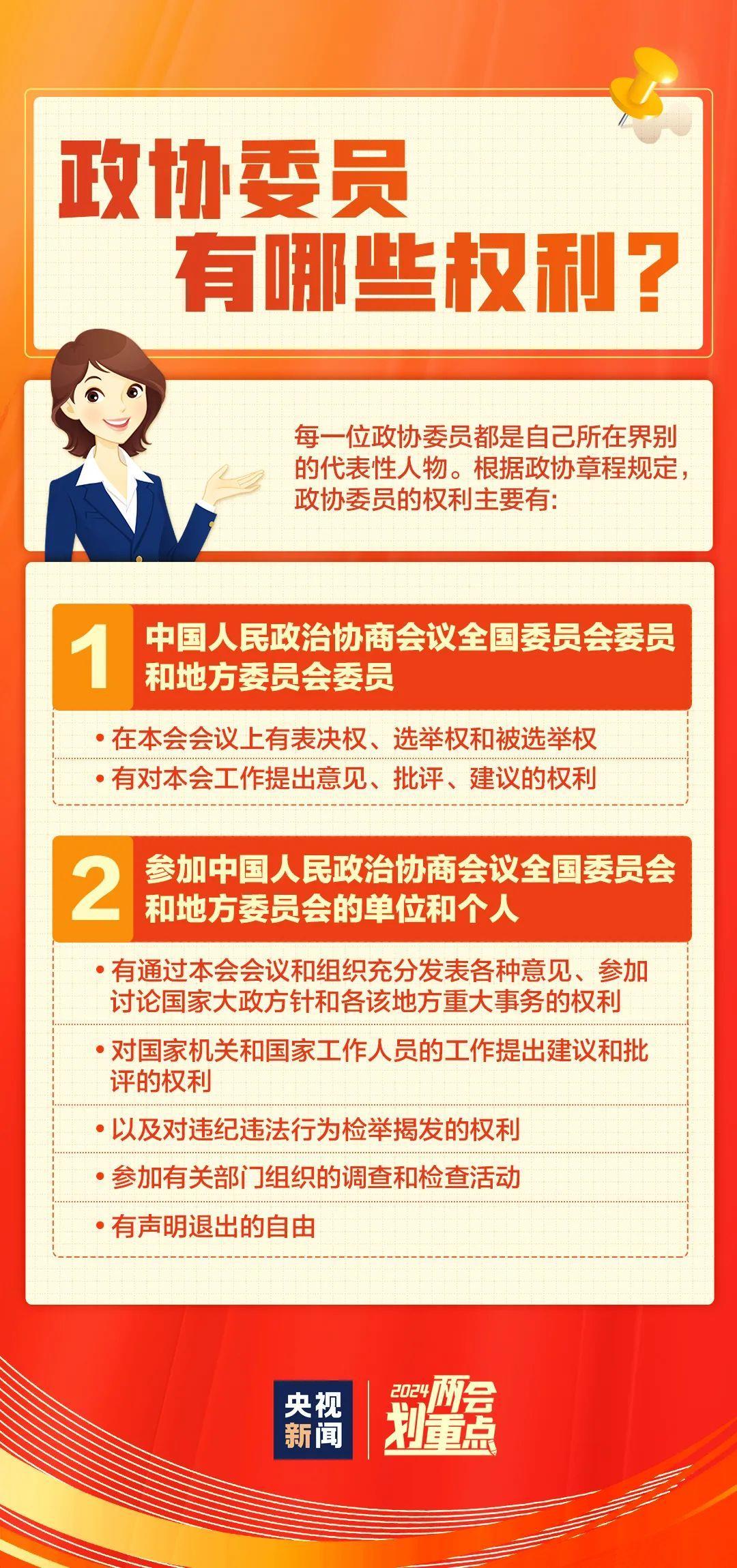 王中王平特一肖消圖，深度解析與SEO優(yōu)化策略，王中王平特一肖消圖深度解析與SEO優(yōu)化策略探討