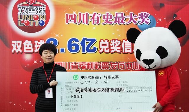 王中王一肖一特中獎(jiǎng)，揭秘彩票背后的秘密與策略，揭秘彩票背后的秘密與策略，王中王一肖一特中獎(jiǎng)之道
