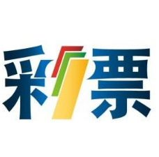 澳門(mén)馬會(huì)最快開(kāi)獎(jiǎng)直播——體驗(yàn)速度與激情的完美結(jié)合，澳門(mén)馬會(huì)最快開(kāi)獎(jiǎng)直播，速度與激情的極致體驗(yàn)