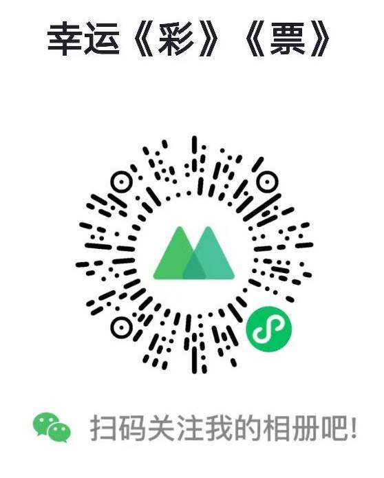 一肖二碼連準(zhǔn)，揭秘精準(zhǔn)預(yù)測的秘密，揭秘一肖二碼精準(zhǔn)預(yù)測的秘密