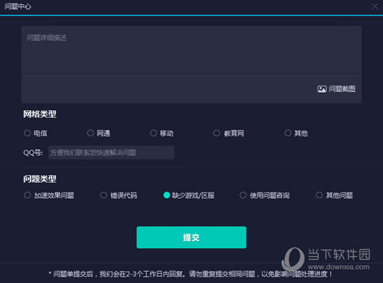 澳門最快報碼開獎記錄——揭秘最新開獎動態(tài)與策略，澳門最新開獎動態(tài)揭秘，快速報碼開獎記錄與策略分析