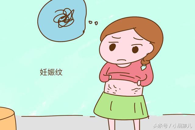 受孕成功小腹疼痛情況解析，受孕成功后小腹疼痛情況解析及應對建議