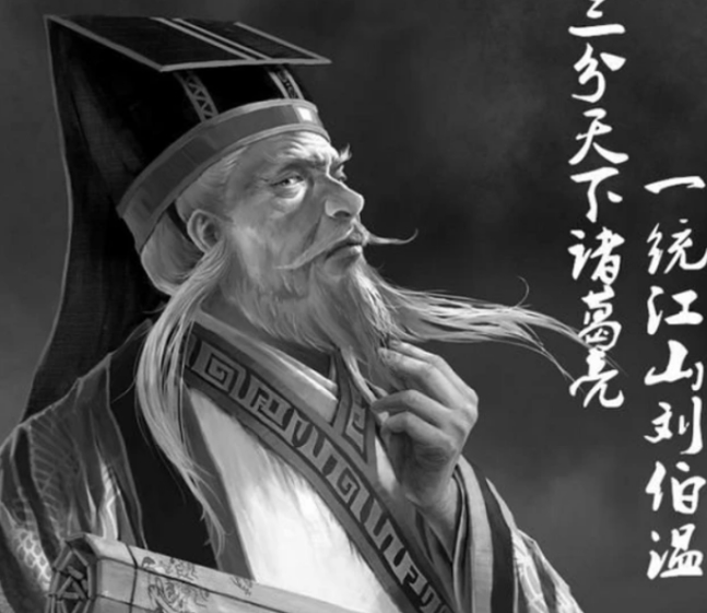 劉伯溫看圖猜一生肖，揭秘傳奇人物與生肖的神秘聯(lián)系，劉伯溫與生肖之謎，揭秘傳奇人物生肖聯(lián)系探秘