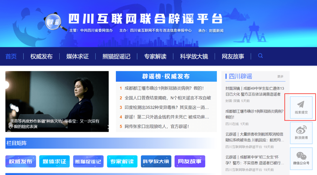 澳門一肖默認(rèn)網(wǎng)站，探索與解析，澳門一肖默認(rèn)網(wǎng)站，深度探索與解析