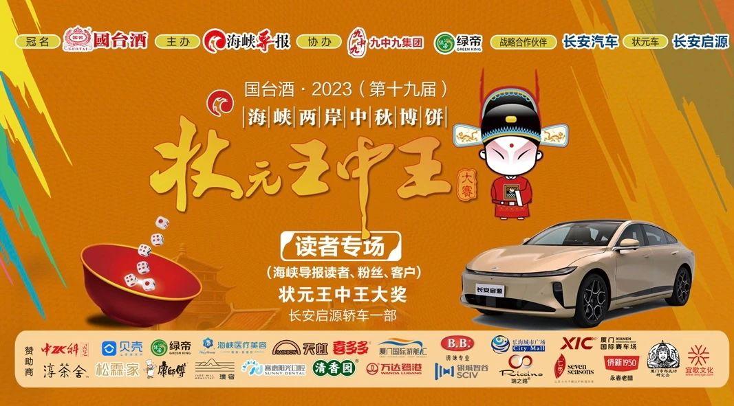 一肖中特王中王開，揭秘彩票背后的秘密與策略，揭秘彩票背后的秘密與策略，一肖中特王中王開解析