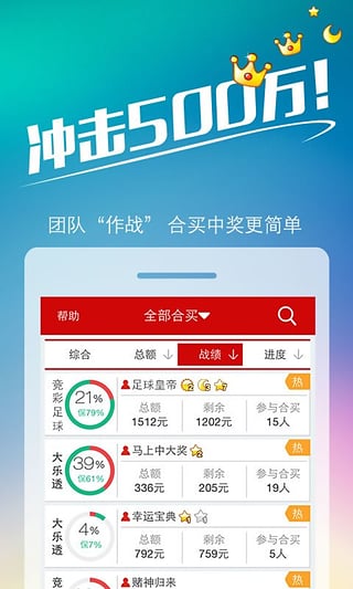 王中王欲錢買一肖網(wǎng)站——揭秘生肖預(yù)測背后的秘密，揭秘王中王欲錢買一肖網(wǎng)站，生肖預(yù)測背后的秘密探究
