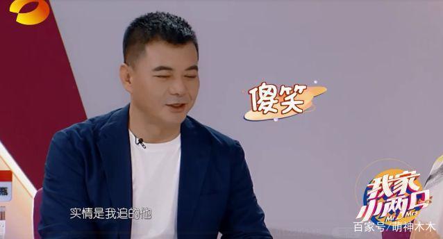 王新軍個人資料，深度解析一位杰出人物的生平與成就，王新軍生平與成就深度解析，杰出人物的傳奇人生