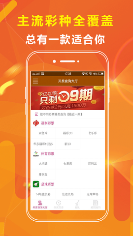 王中王免費一肖資料大全——揭秘預測技巧與獨家資料，王中王免費一肖資料大全，預測技巧與獨家資料的揭秘