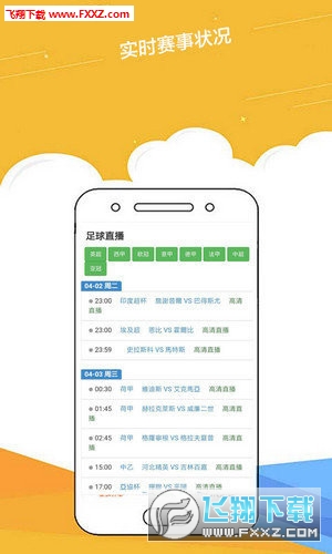 2025年正版資料免費大全一肖