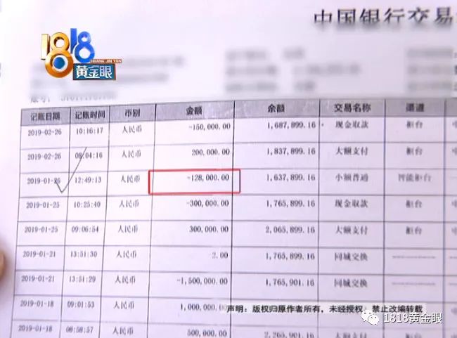 澳門開獎結(jié)果及開獎記錄，深度解析與最新資訊，澳門開獎結(jié)果及記錄深度解析與最新資訊匯總