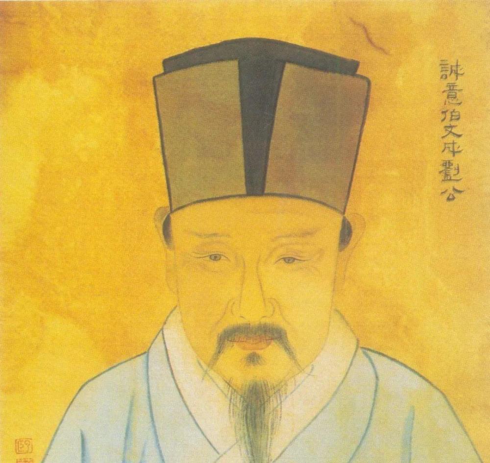 劉伯溫的屬相打一生肖，揭秘古代傳奇人物與生肖之謎，劉伯溫生肖揭秘，傳奇人物與生肖之謎探秘