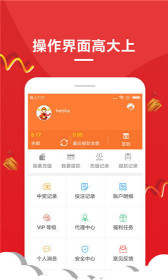王中王一肖一特圖，探尋背后的故事與奧秘，王中王一肖一特圖，背后的故事與奧秘探尋