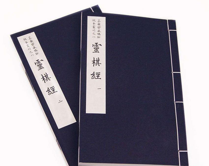 白小姐劉伯溫一碼一肖，揭秘神秘預(yù)測背后的故事，揭秘白小姐劉伯溫預(yù)測背后的神秘故事