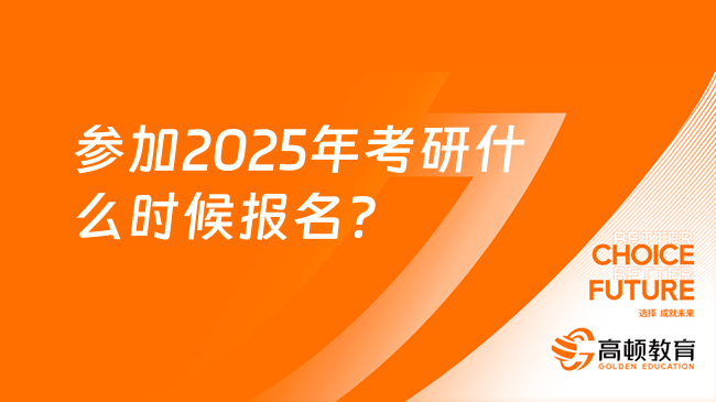 新聞咨詢 第102頁(yè)