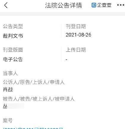 關(guān)于中三肖賠付多少的全面解析，中三肖賠付全面解析