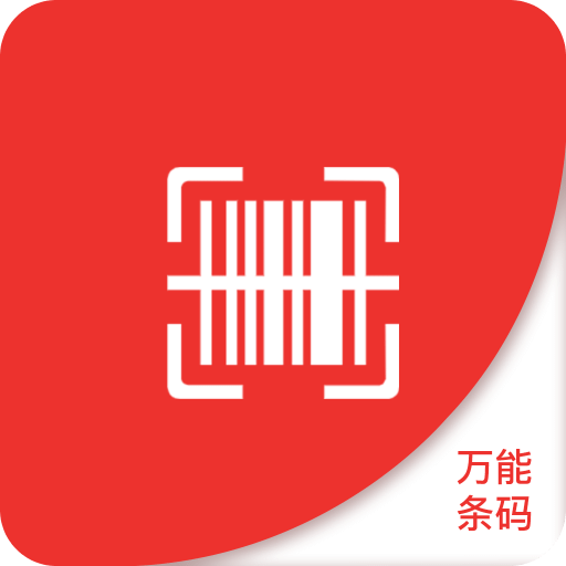 澳門正版免費(fèi)大全，探索未來的精準(zhǔn)資源盛宴（2025展望），澳門正版免費(fèi)大全，未來精準(zhǔn)資源盛宴展望（2025年展望）