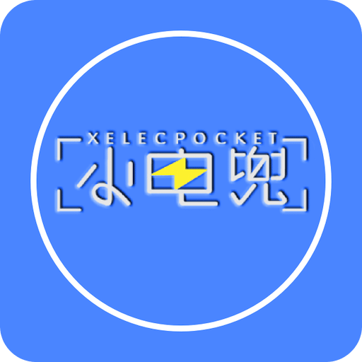 新澳門開獎(jiǎng)直播，實(shí)時(shí)體驗(yàn)與深度解析，新澳門開獎(jiǎng)直播，實(shí)時(shí)體驗(yàn)與深度解析揭秘