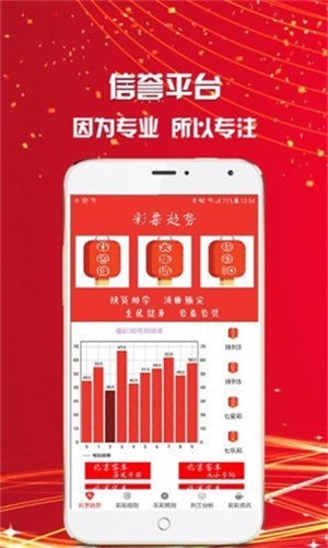 王中王二肖一碼期期準，揭秘精準預測的秘密，揭秘王中王二肖一碼期期準的精準預測秘密