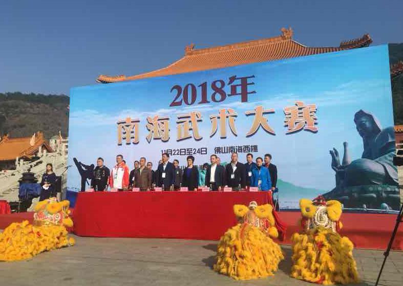 六開澳門開獎(jiǎng)結(jié)果軟件，探索與解析，六開澳門開獎(jiǎng)結(jié)果軟件解析與探索