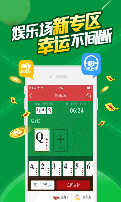 澳門彩資料官方網(wǎng)站——全面解析與實用指南，澳門彩資料官方網(wǎng)站，全面解析與實用指南手冊