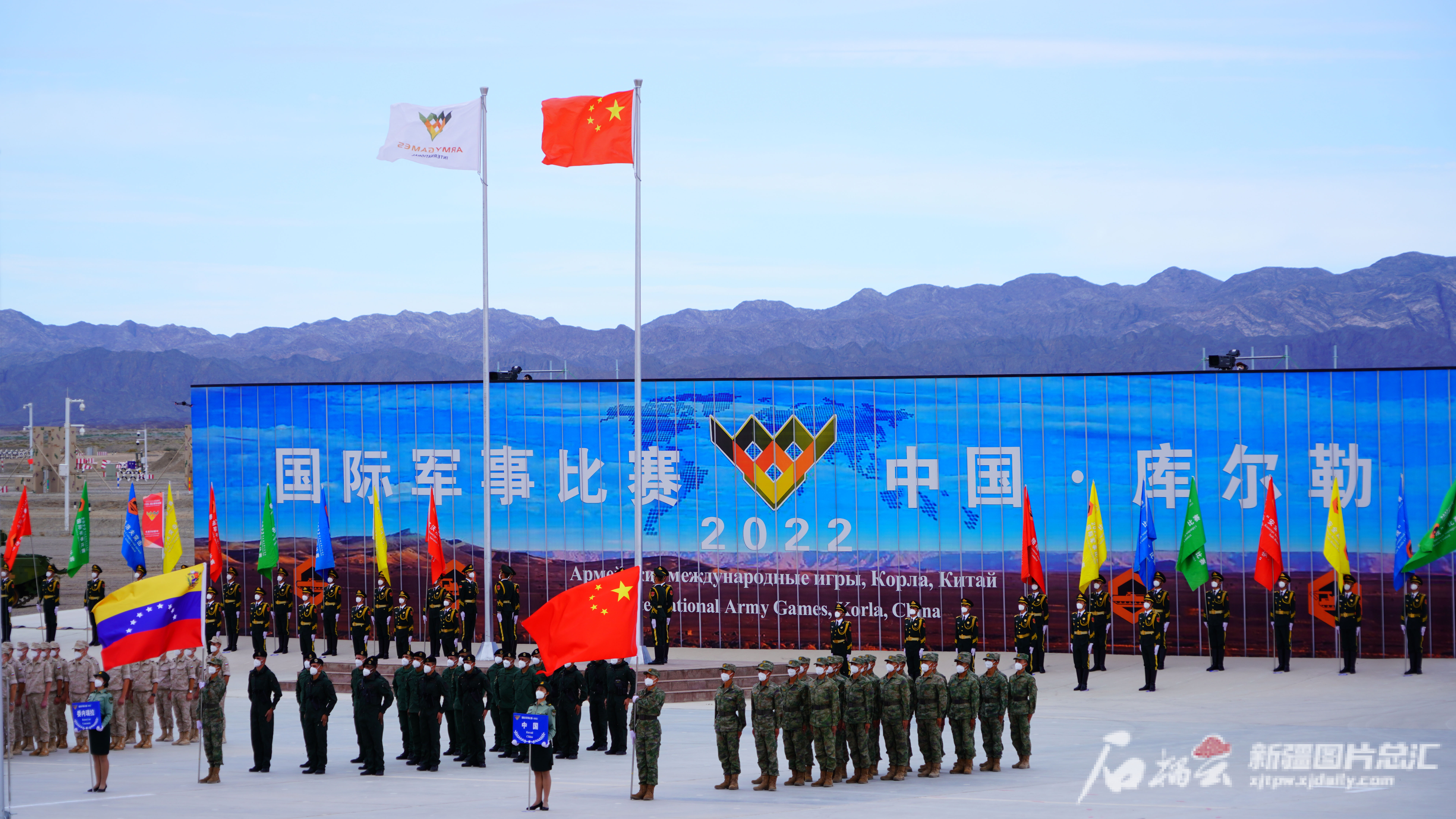 全球頂尖軍事力量競技