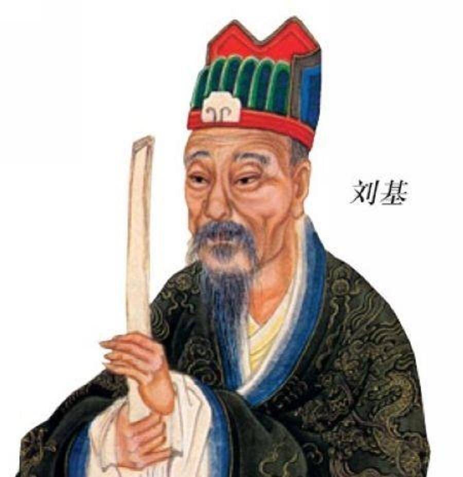 劉伯溫一肖的獨特魅力與傳奇故事，揭秘數(shù)字774142背后的秘密，劉伯溫傳奇故事與獨特魅力，數(shù)字774142背后的秘密揭曉