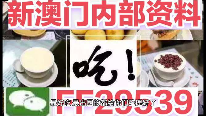 澳門今晚必開一肖預(yù)測，揭秘生肖彩票背后的秘密與策略（關(guān)鍵詞，澳門、生肖彩票、預(yù)測），澳門生肖彩票預(yù)測揭秘，探索背后的秘密與策略