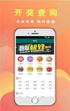 澳門最快開(kāi)獎(jiǎng)結(jié)果準(zhǔn)今期，深度解析與預(yù)測(cè)，澳門最新開(kāi)獎(jiǎng)結(jié)果深度解析與預(yù)測(cè)