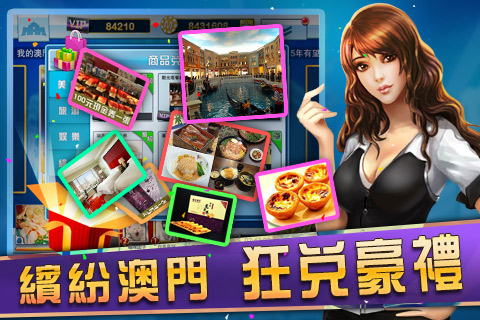 huangchongshun 第4頁(yè)