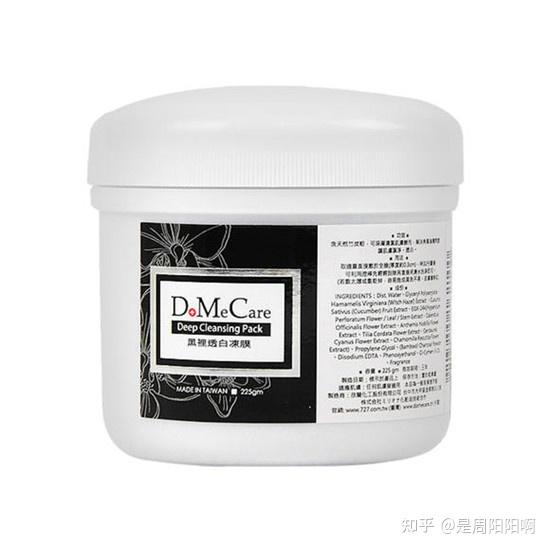 藥店收縮毛孔的六種藥膏詳解，藥店六種收縮毛孔藥膏詳解指南