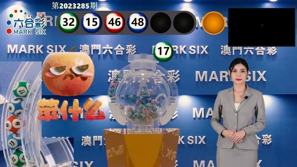 澳門(mén)王中王開(kāi)獎(jiǎng)結(jié)果一肖，揭秘彩票背后的秘密，揭秘澳門(mén)王中王彩票開(kāi)獎(jiǎng)背后的秘密與一肖結(jié)果揭曉