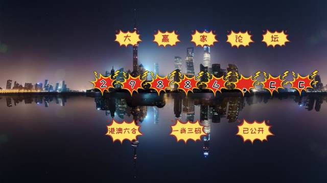 預測技巧/揭秘