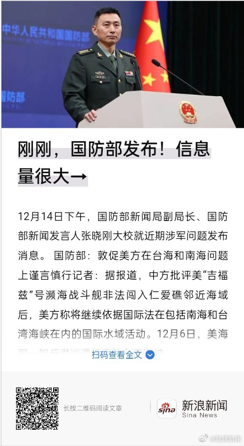 香港 第89頁