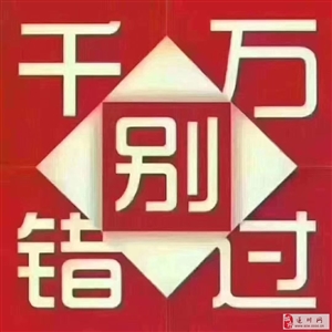王中王132期指一生肖——揭秘生肖運勢與人的未來關聯(lián)，揭秘生肖運勢與未來命運，王中王生肖預測第132期展望