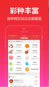 四不像必中一肖王中王——揭秘生肖運(yùn)勢(shì)與神秘預(yù)測(cè)之謎，揭秘生肖運(yùn)勢(shì)與神秘預(yù)測(cè)之謎，四不像必中一肖王中王預(yù)測(cè)揭秘