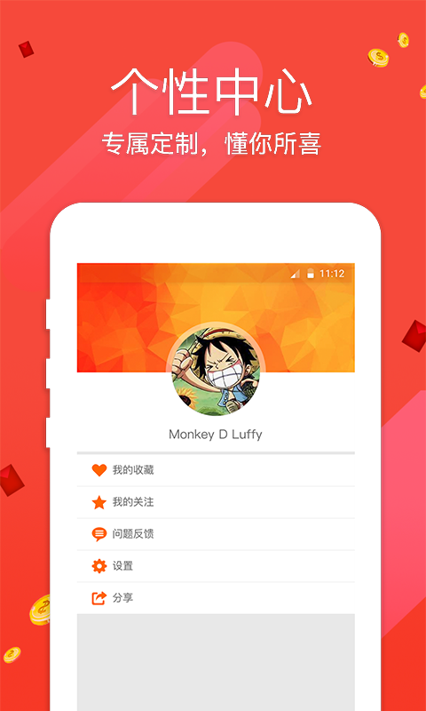 澳門開獎現(xiàn)直播，探索最快的直播體驗，澳門開獎直播，探索極速直播體驗