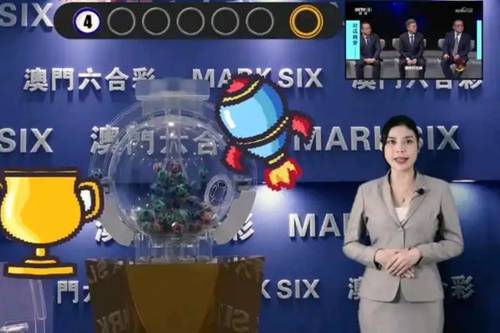 新澳2025今晚開獎結果揭曉，期待與驚喜交織的時刻，新澳2025今晚開獎結果揭曉，期待與驚喜的時刻來臨