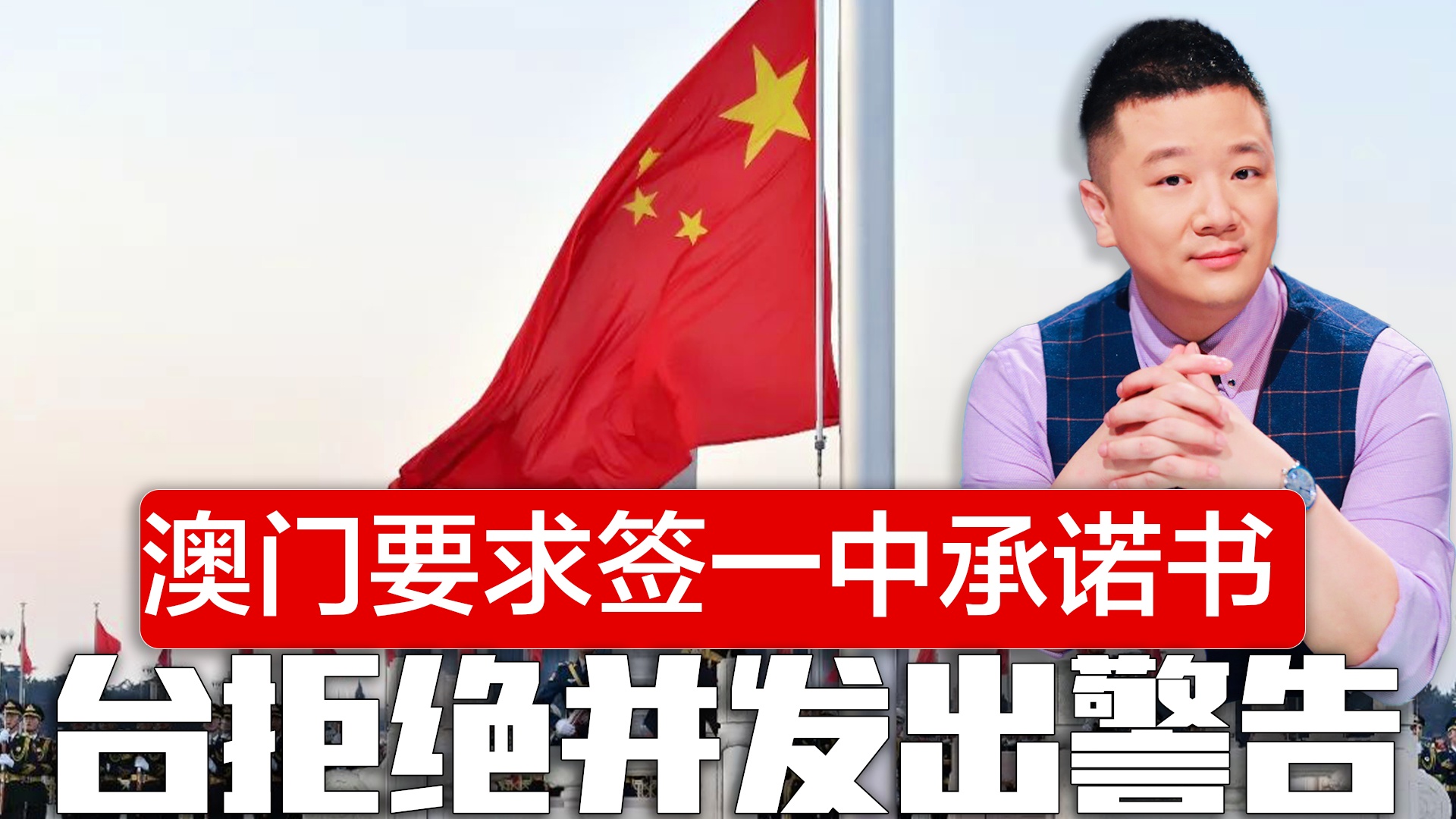 新澳門一碼一肖一特一中2025年預(yù)測(cè)——揭秘未來走勢(shì)與策略，揭秘澳門一碼一肖一特一中未來走勢(shì)預(yù)測(cè)與策略（2025年展望）