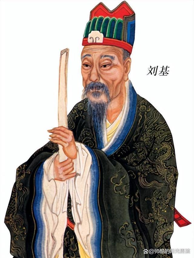 劉伯溫白平特一肖，傳奇人物與神秘預(yù)言的交融，劉伯溫白平特一肖，傳奇人物預(yù)言揭秘