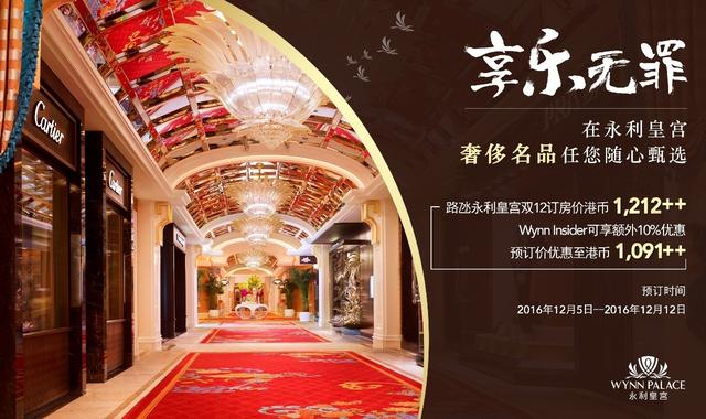體驗分享